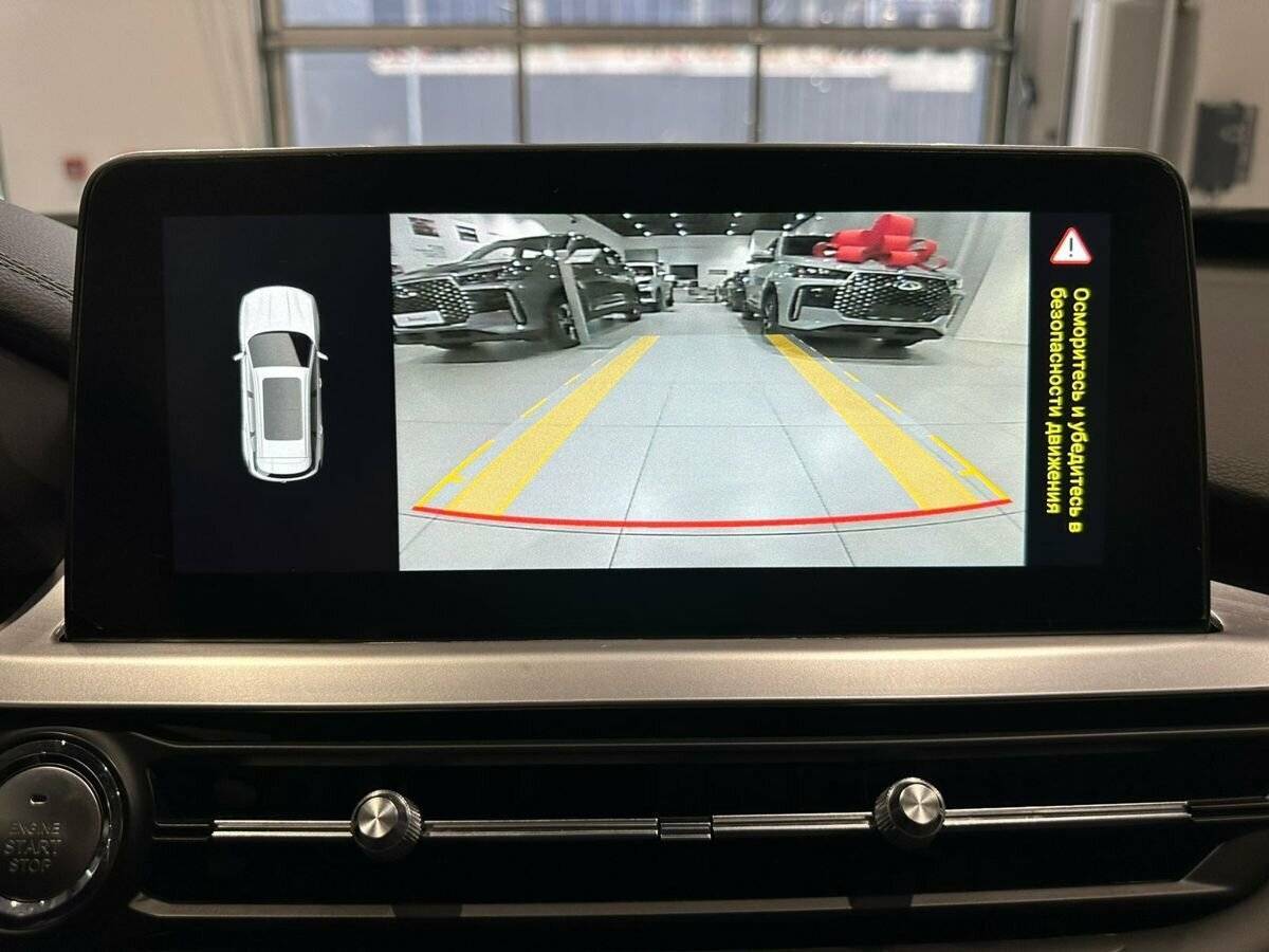 Продажа Б/У Чери Тигго 7 Про. Фото: #17