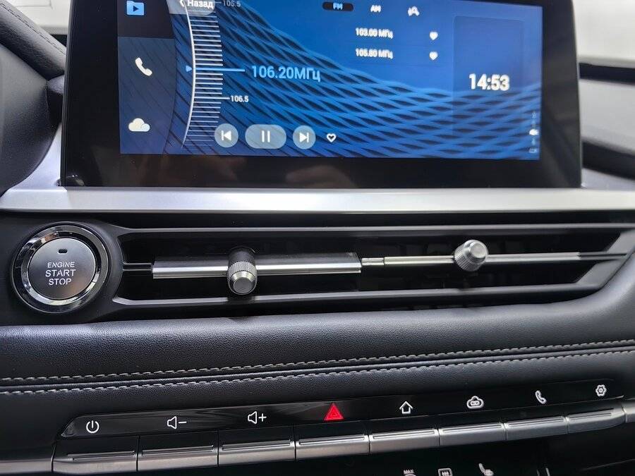 Продажа Б/У Чери Тигго 7 Про. Фото: #14