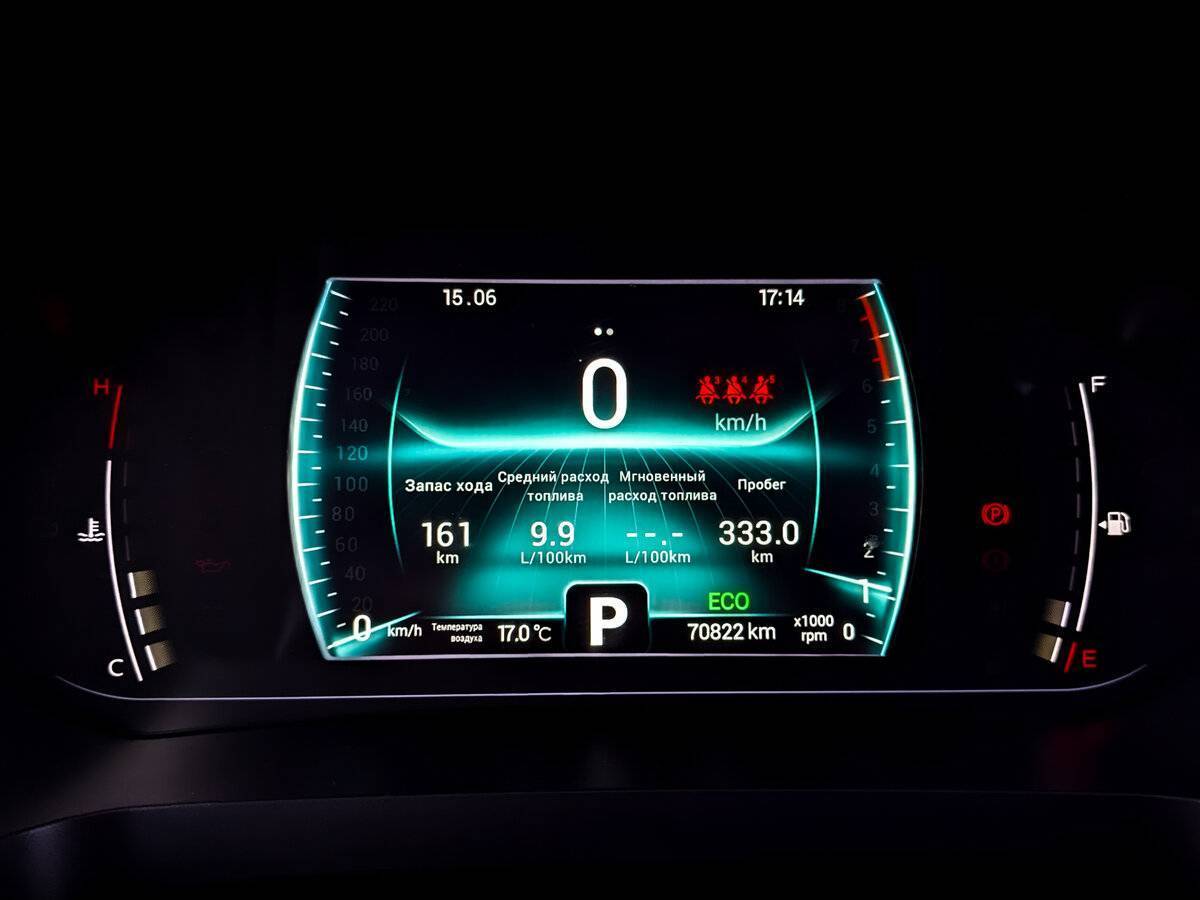 Продажа Б/У Чери Тигго 7 Про. Фото: #12