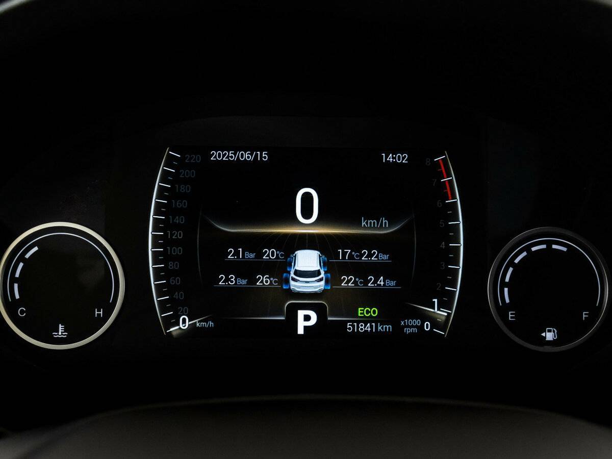 Продажа Б/У Чери Тигго 4. Фото: #17