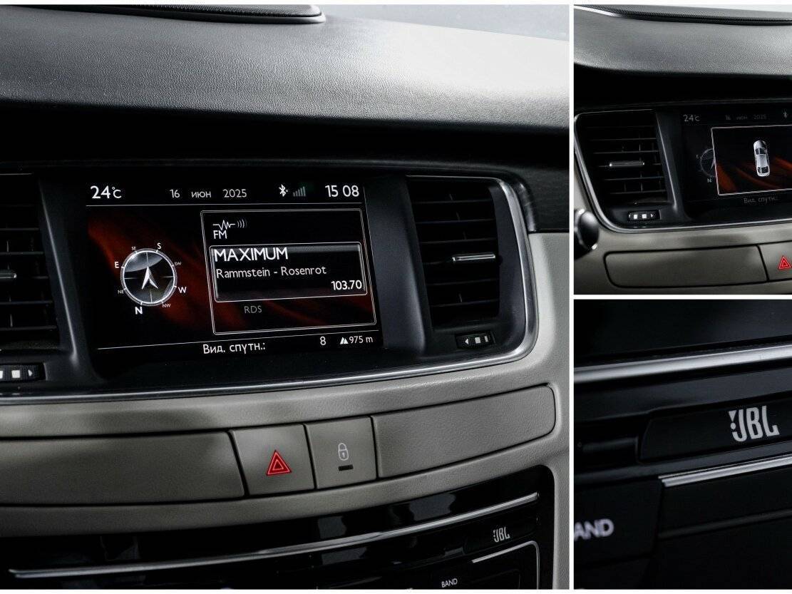 Продажа Б/У Пежо 508. Фото: #16