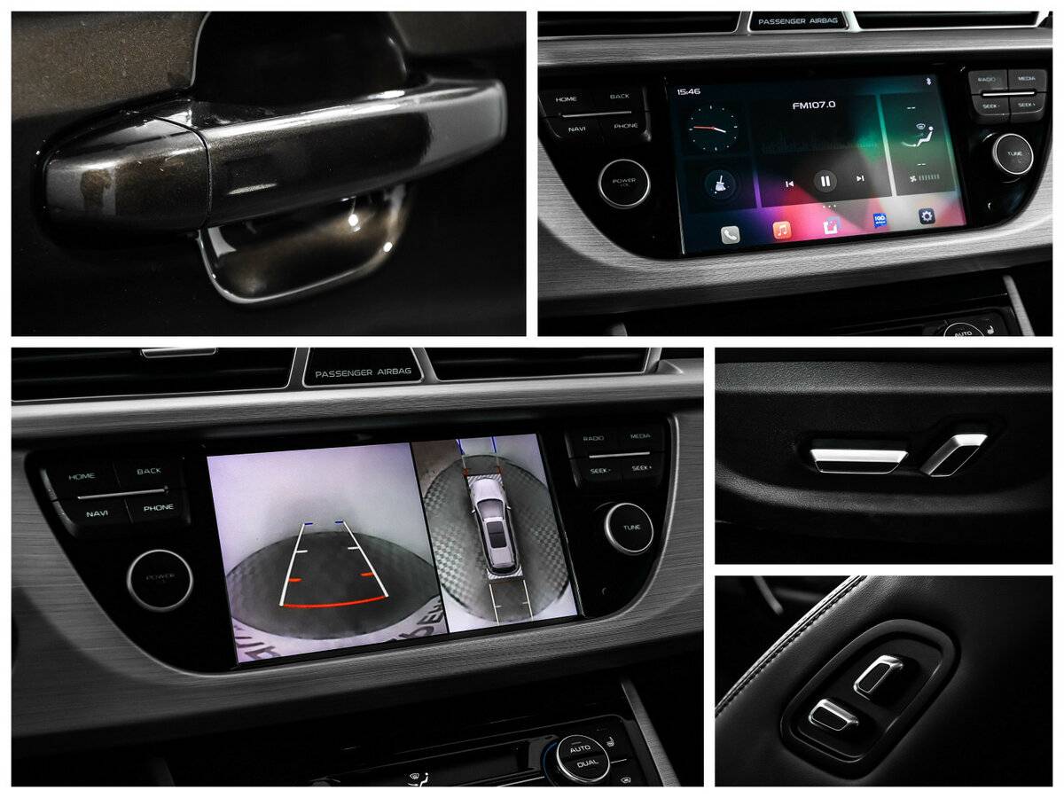 Продажа Б/У Джили Атлас. Фото: #14