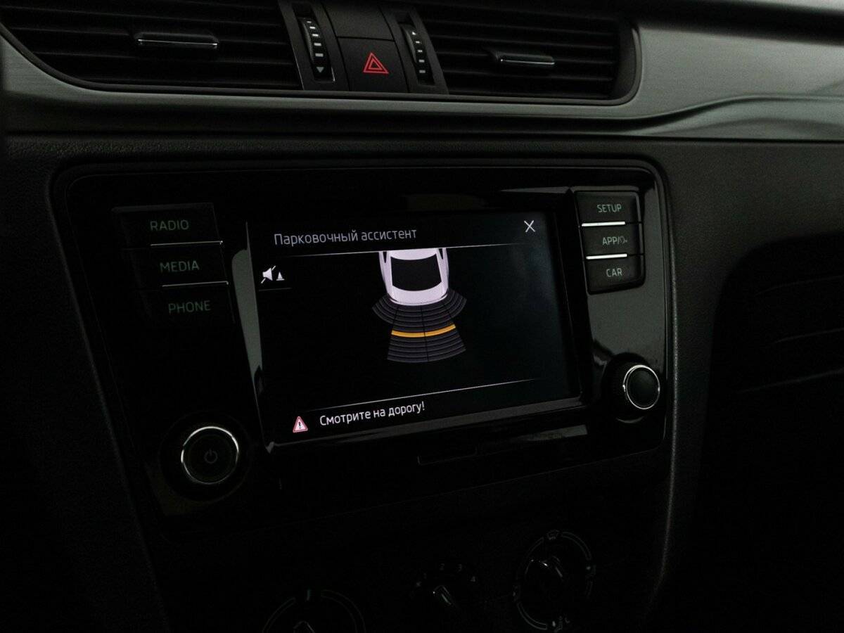 Продажа Б/У Шкода Рапид. Фото: #15