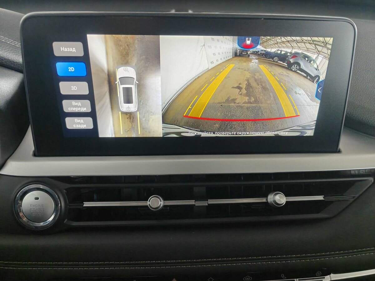 Продажа Б/У Чери Тигго 7 Про. Фото: #14