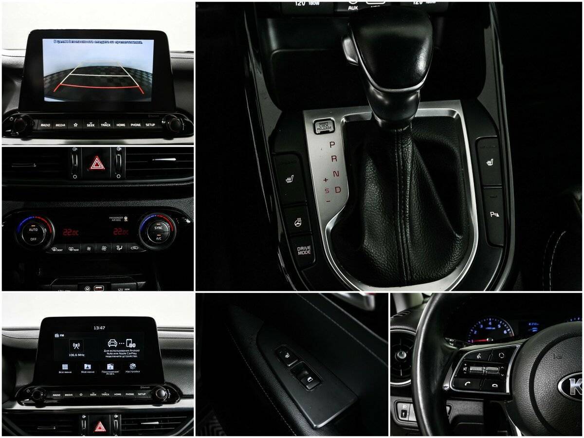 Продажа Б/У Киа Церато. Фото: #14