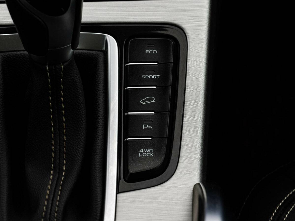 Продажа Б/У Джили Атлас. Фото: #15