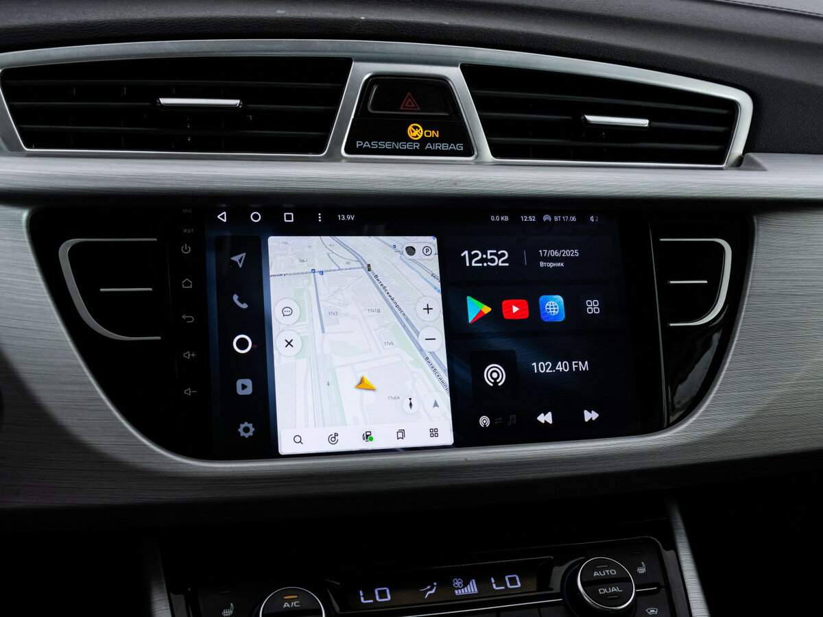 Продажа Б/У Джили Атлас. Фото: #17