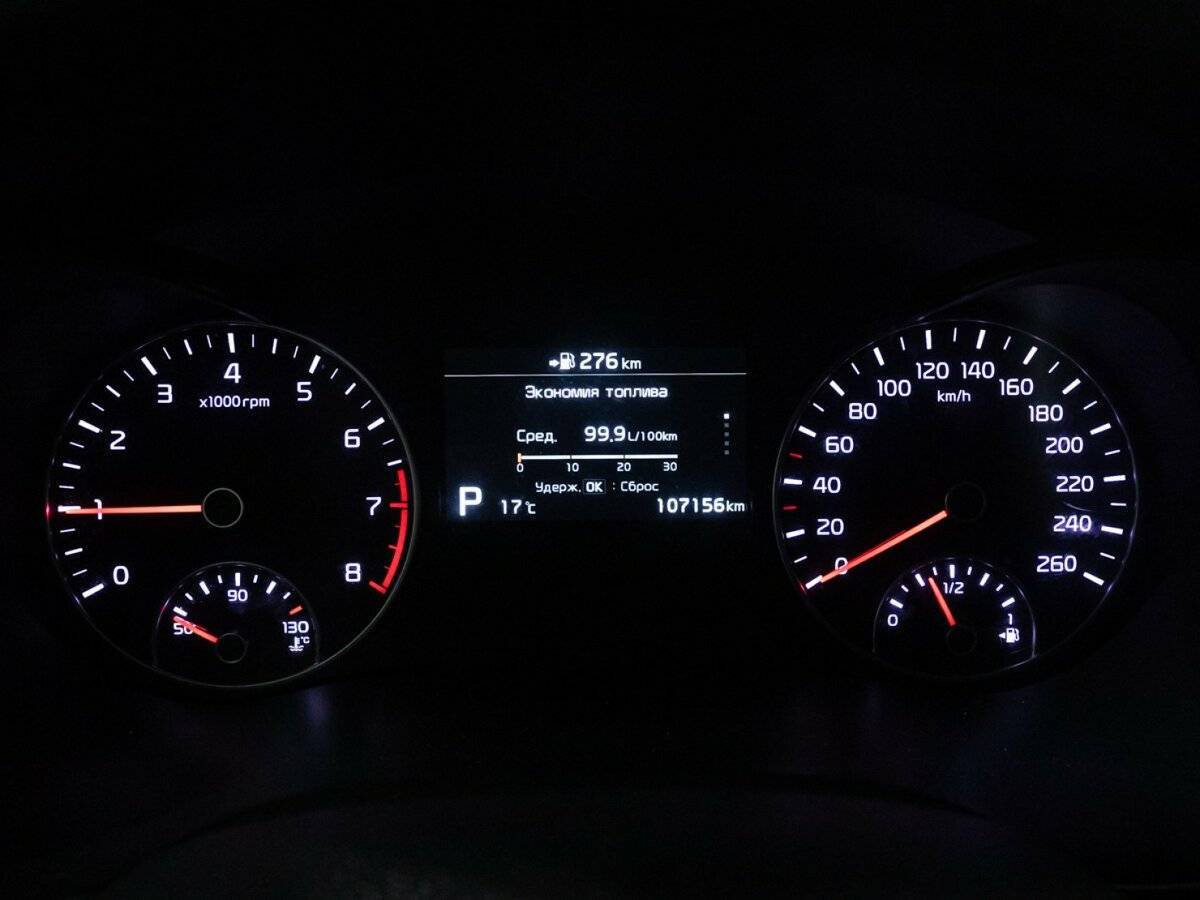 Продажа Б/У Киа Оптима. Фото: #11