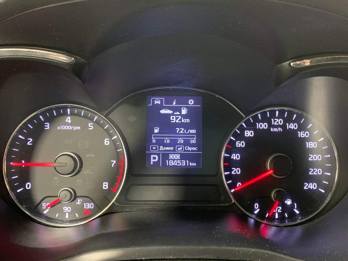 Продажа Б/У Киа Церато. Фото: #13