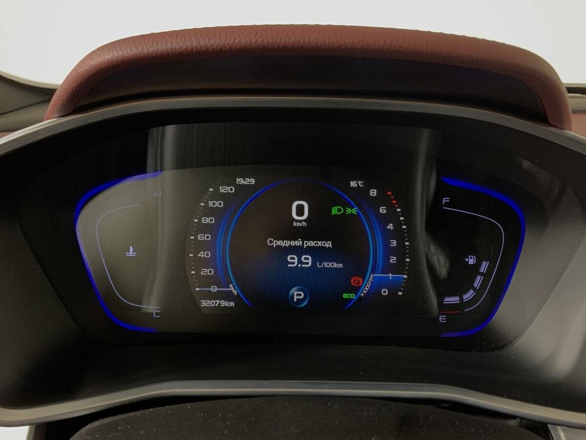 Продажа Б/У Джили Кулрэй. Фото: #13