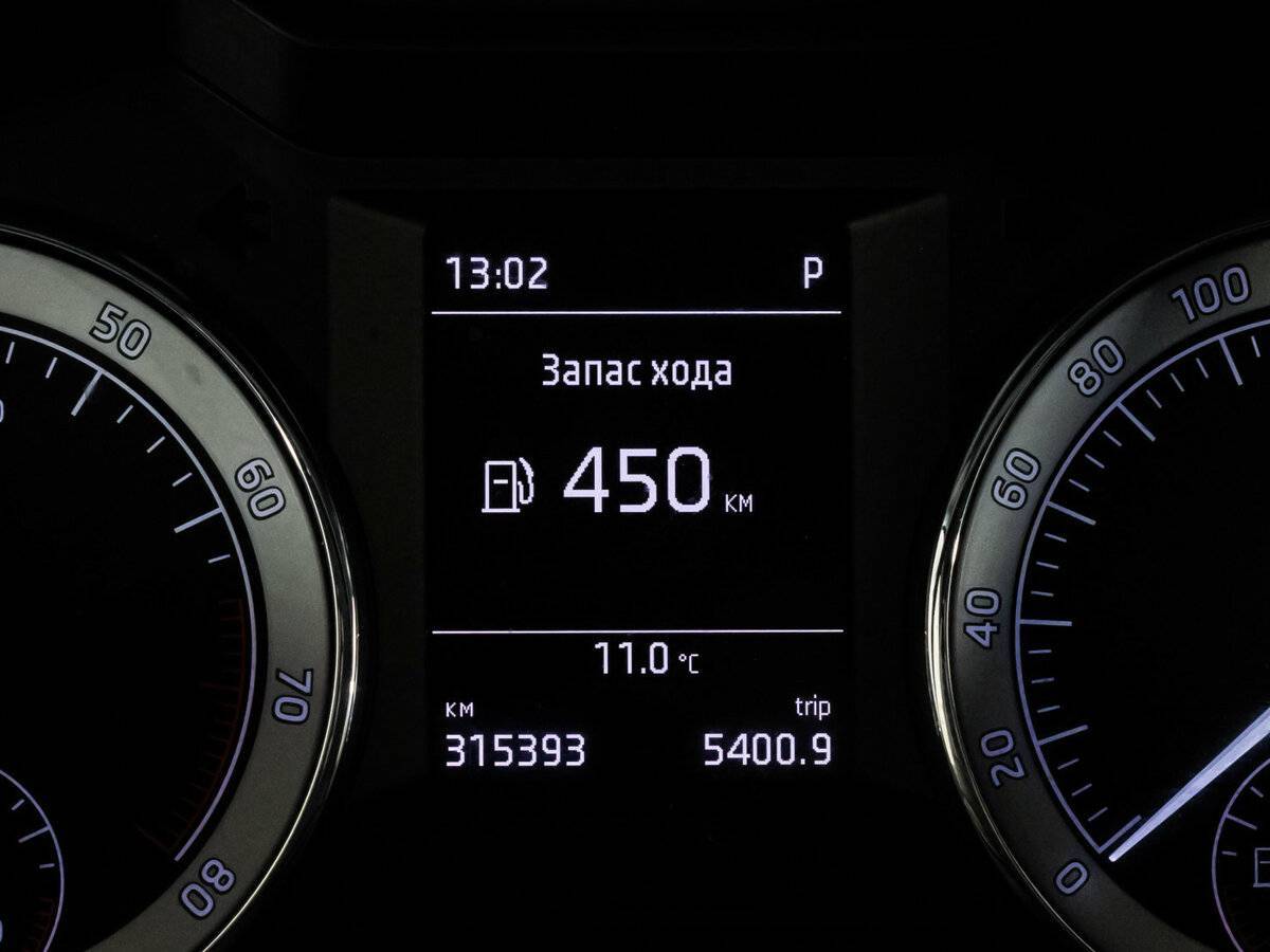 Продажа Б/У Шкода Октавия. Фото: #13