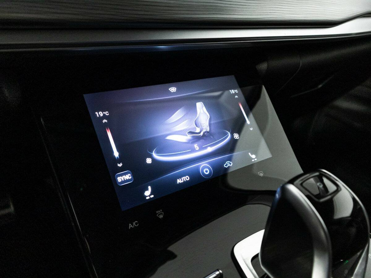 Продажа Б/У Чери Тигго 8 Про. Фото: #20