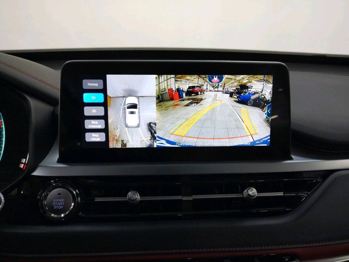 Продажа Б/У Чери Тигго 4 Про. Фото: #16