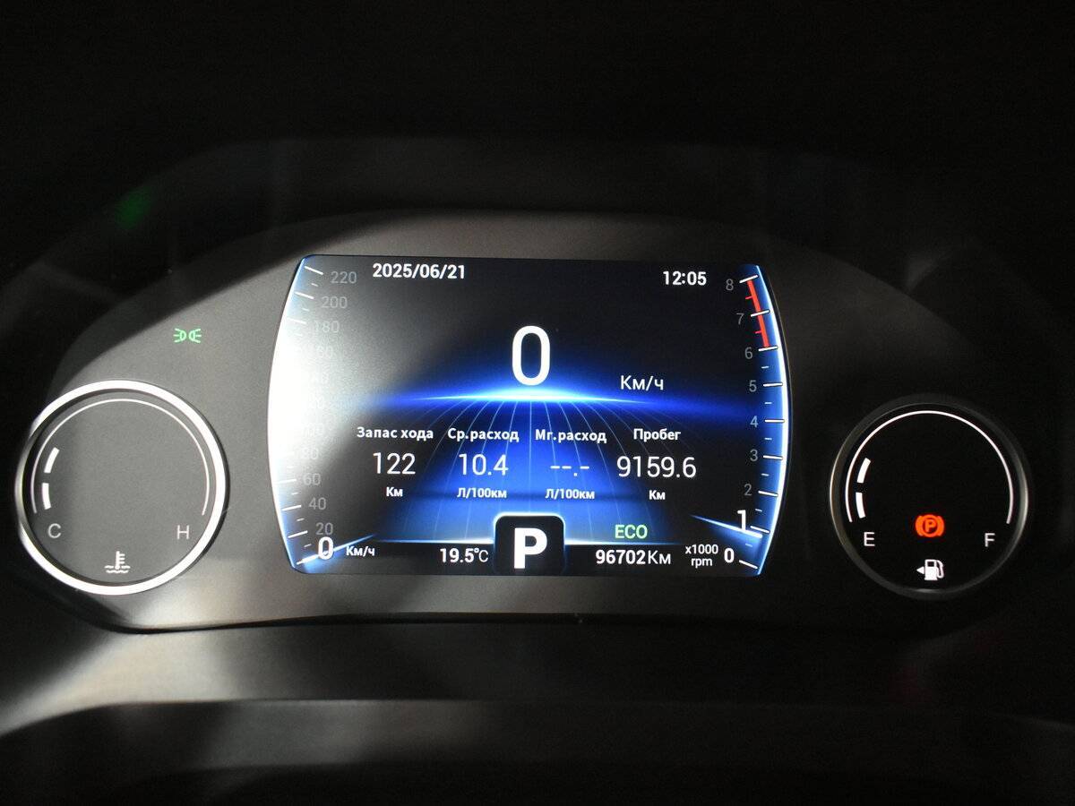 Продажа Б/У Чери Тигго 8. Фото: #17