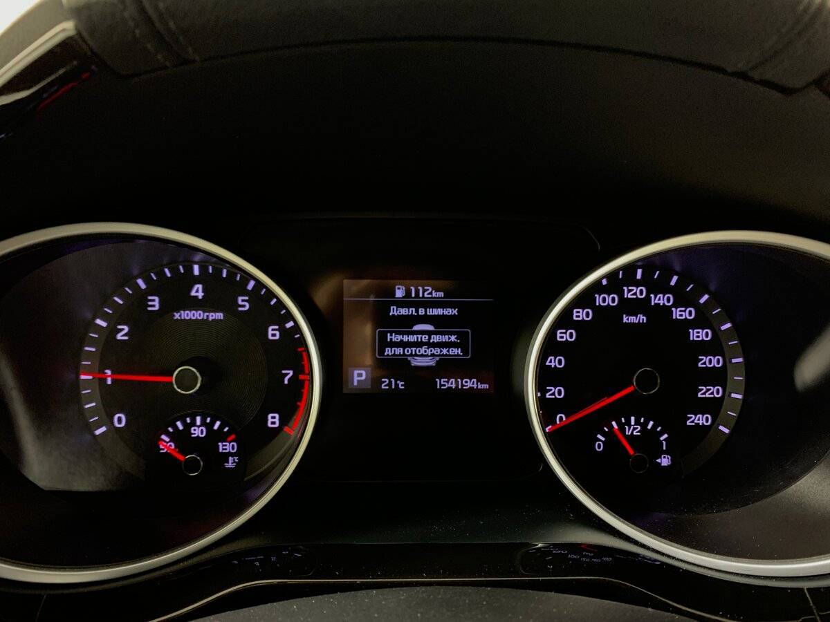 Продажа Б/У Киа Сид. Фото: #13