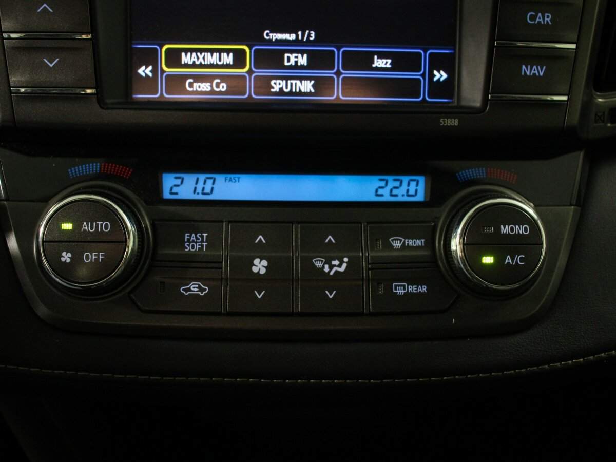 Продажа Б/У Тойота Рав4. Фото: #16