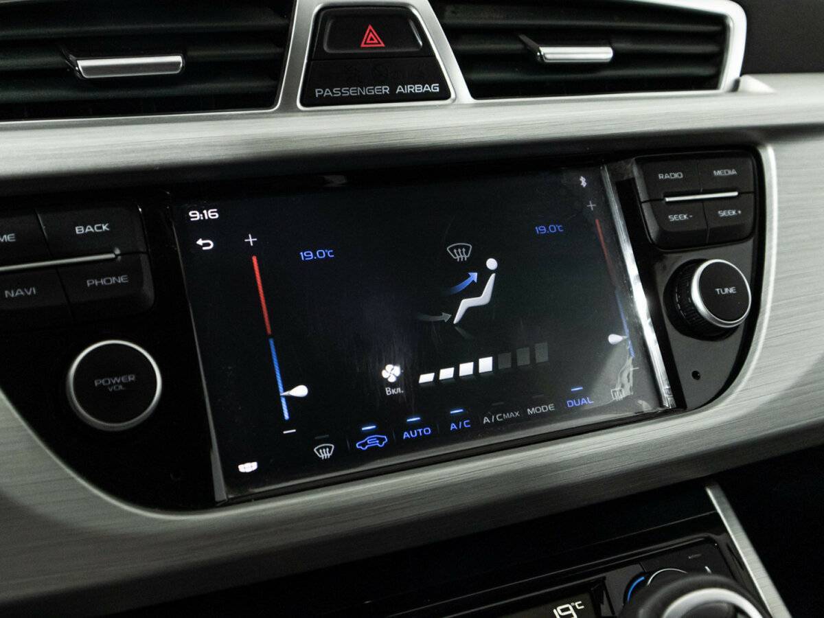 Продажа Б/У Джили Атлас. Фото: #16