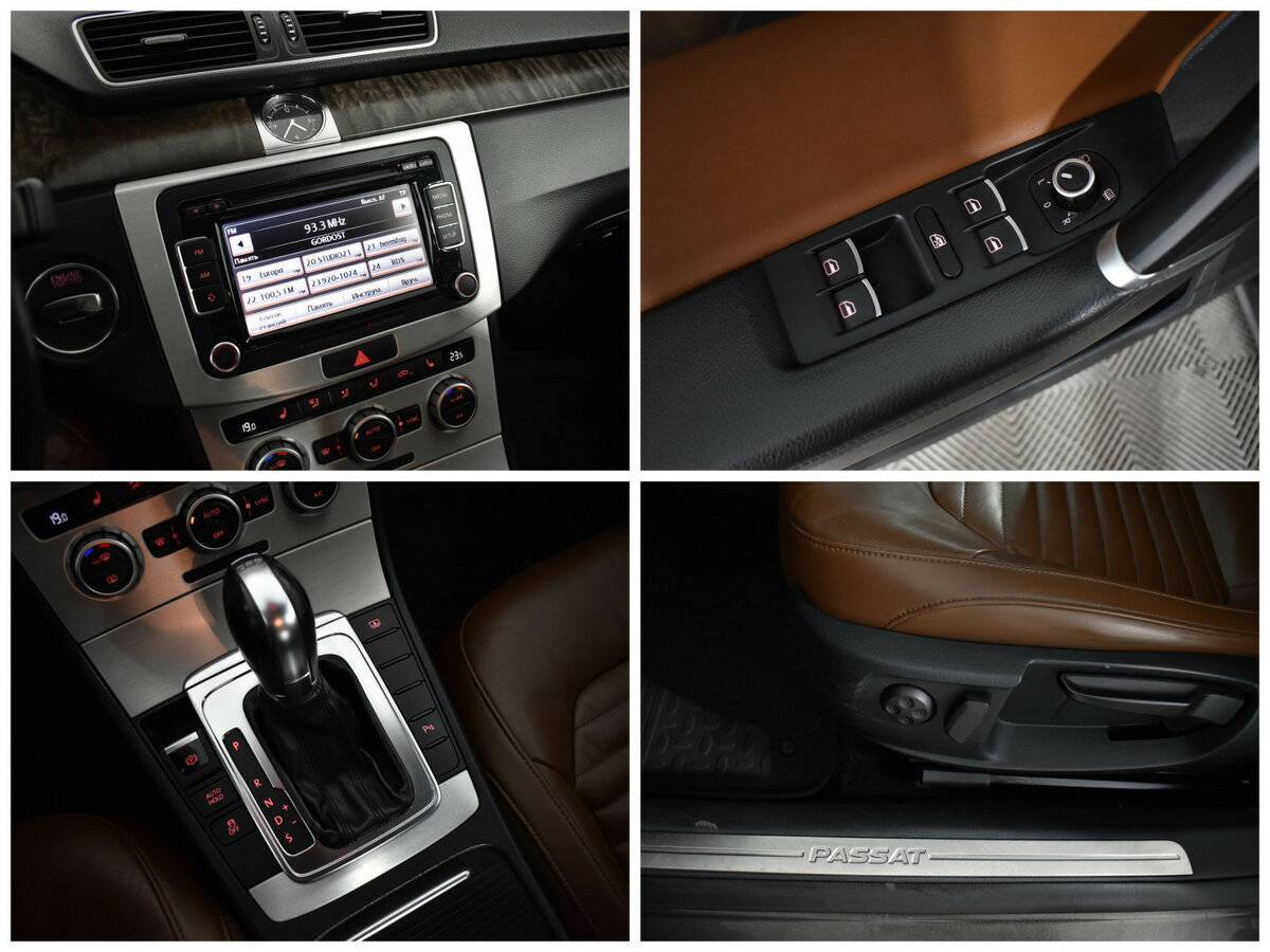 Продажа Б/У Фольксваген Пассат. Фото: #12