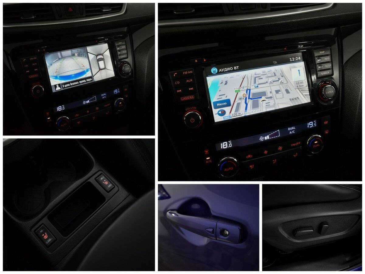 Продажа Б/У Ниссан Кашкай. Фото: #12