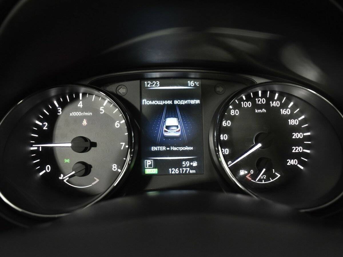 Продажа Б/У Ниссан Кашкай. Фото: #14