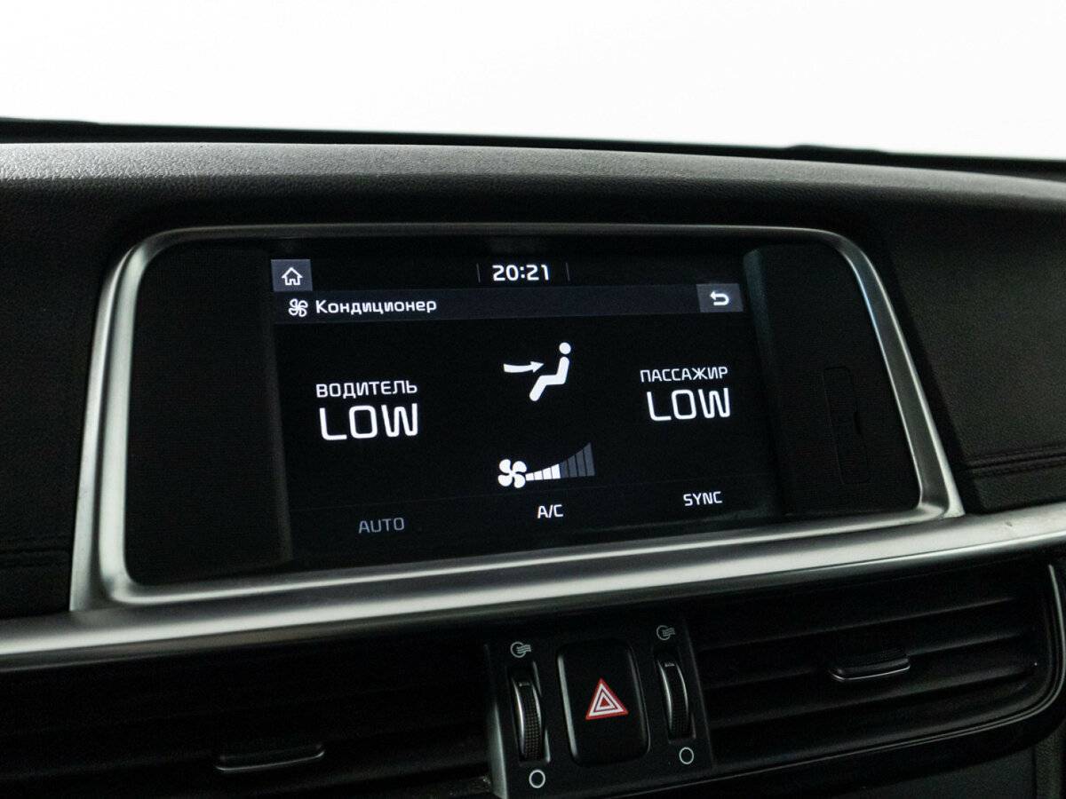 Продажа Б/У Киа Оптима. Фото: #18