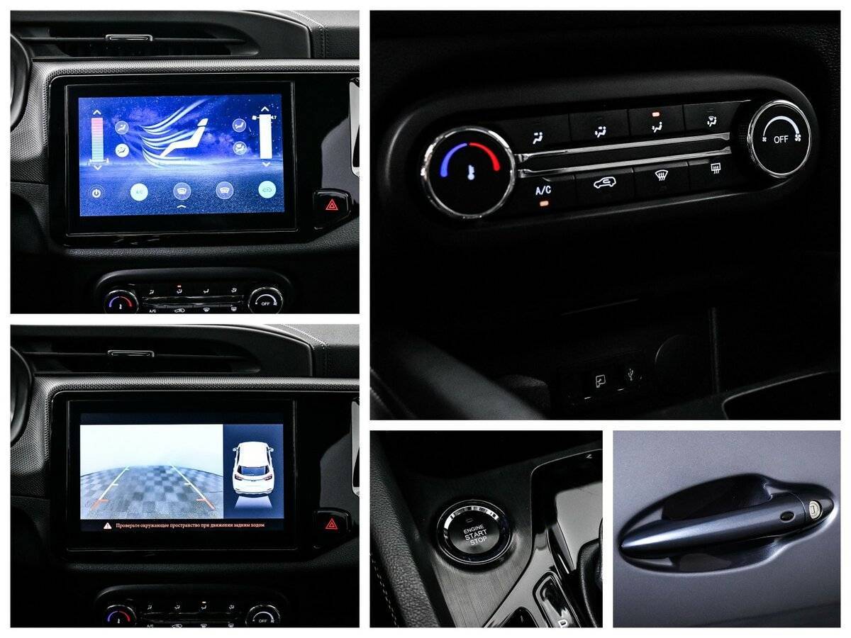 Продажа Б/У Чери Тигго 4. Фото: #16