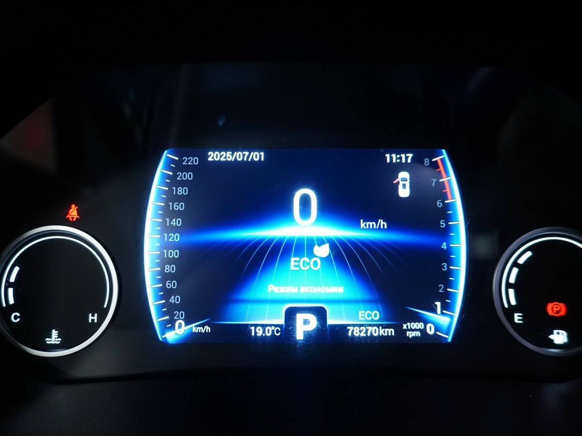 Продажа Б/У Чери Тигго 8. Фото: #15