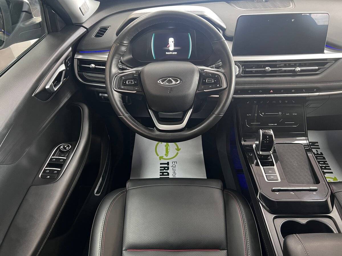 Продажа Б/У Чери Тигго 7 Про. Фото: #10