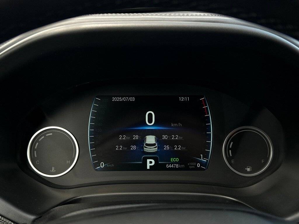 Продажа Б/У Чери Тигго 4. Фото: #20