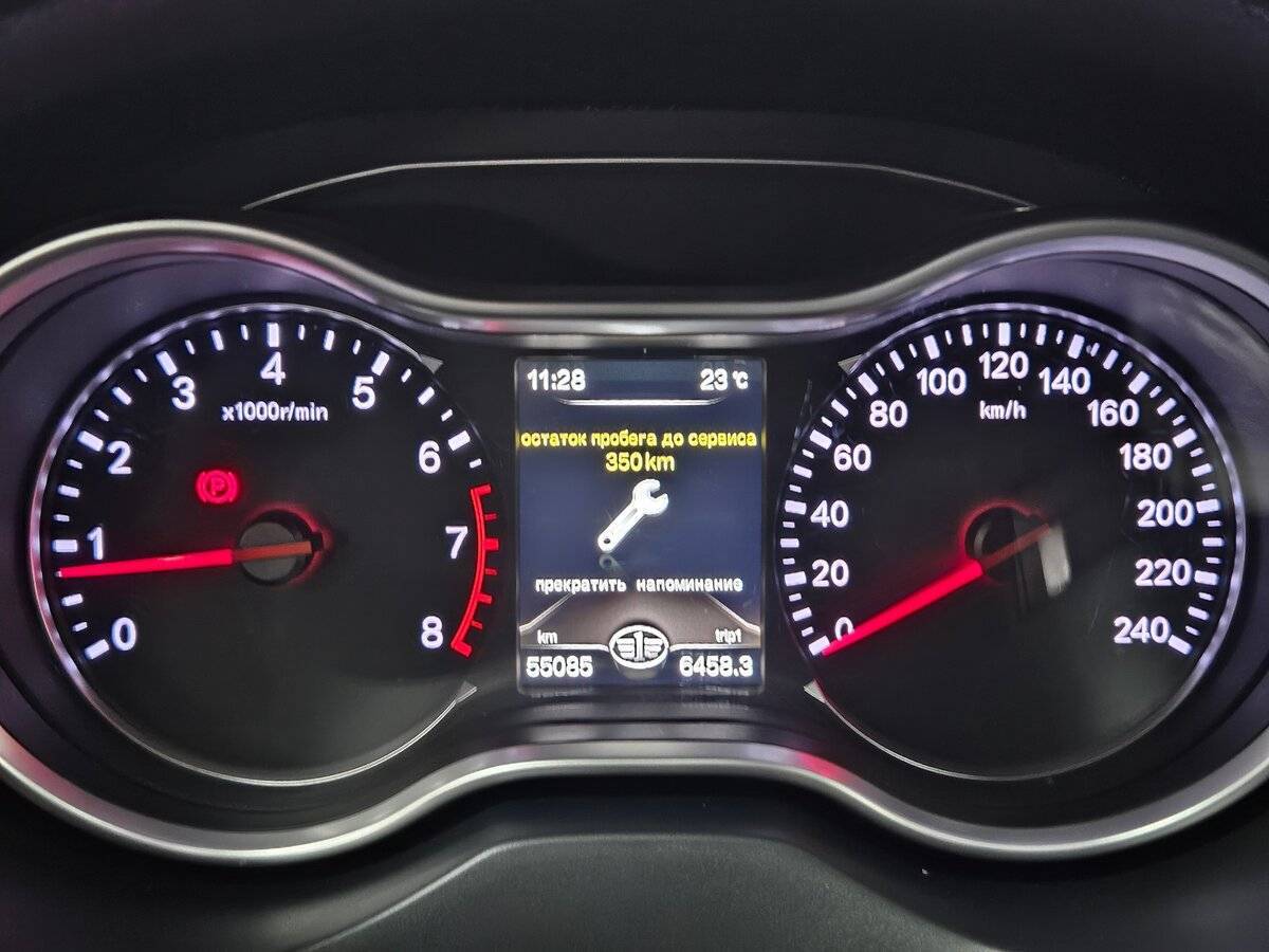 Продажа Б/У ФАВ Бестюрн Икс80. Фото: #14