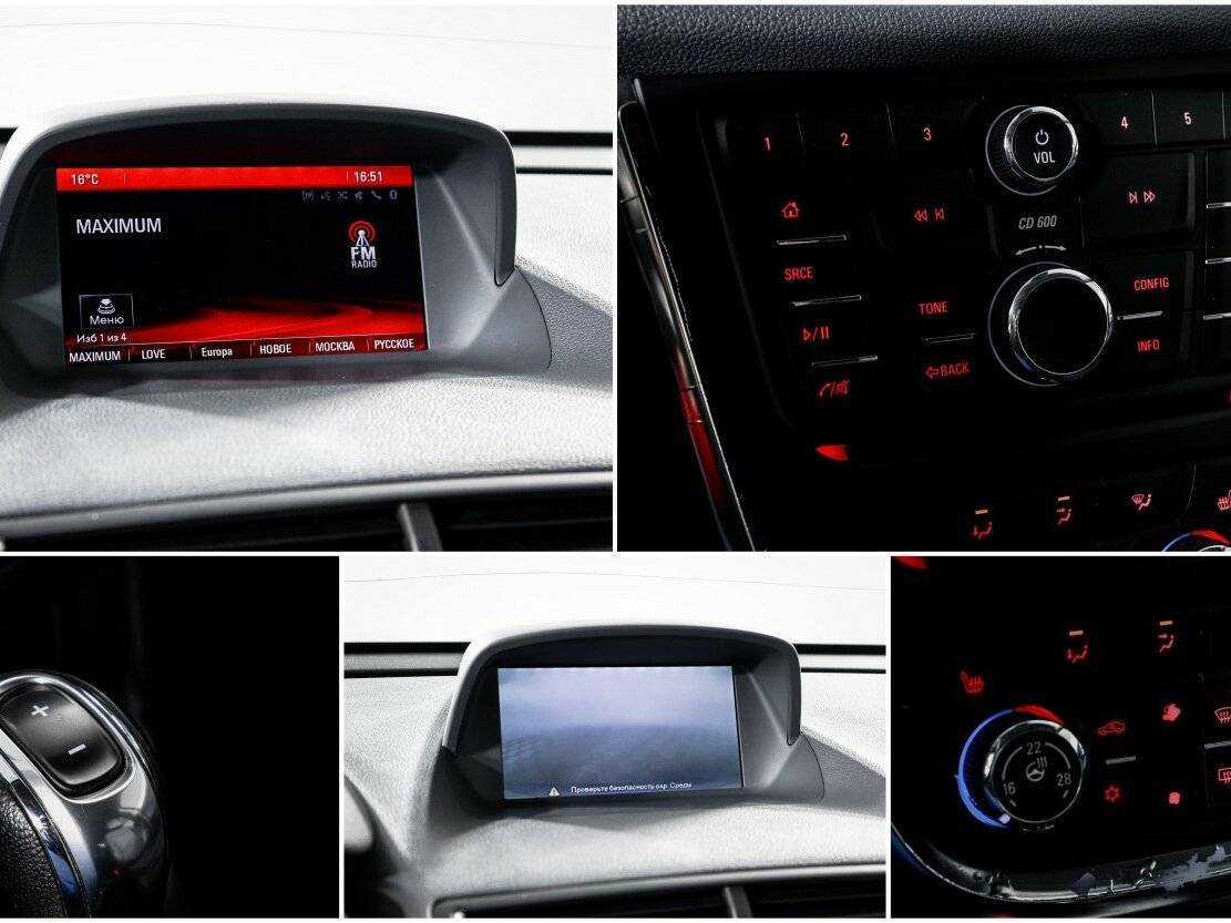 Продажа Б/У Опель Мокка. Фото: #14