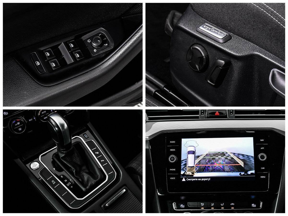 Продажа Б/У Фольксваген Пассат. Фото: #18