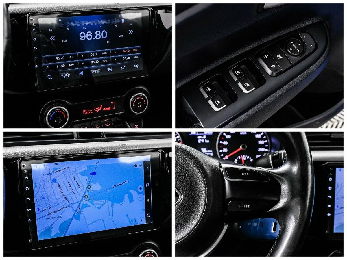 Продажа Б/У Киа Рио. Фото: #16