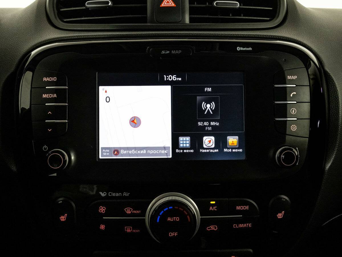 Продажа Б/У Киа Соул. Фото: #14