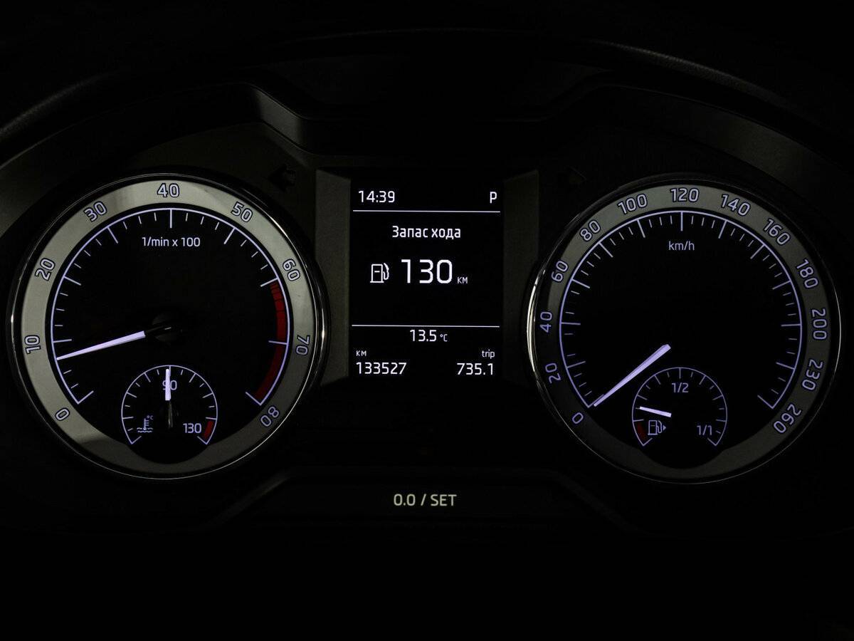 Продажа Б/У Шкода Октавия. Фото: #15