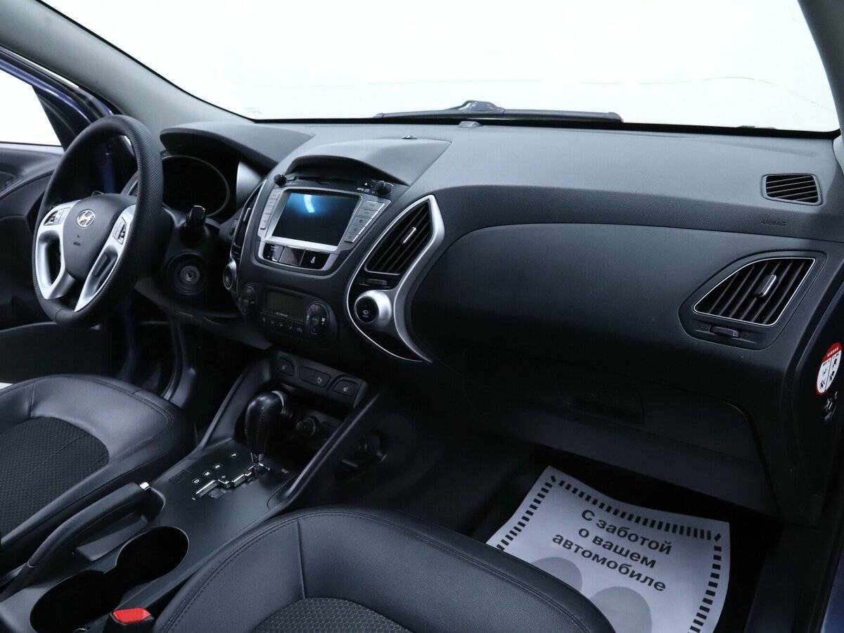 Продажа Б/У Хендай ай-икс35. Фото: #14