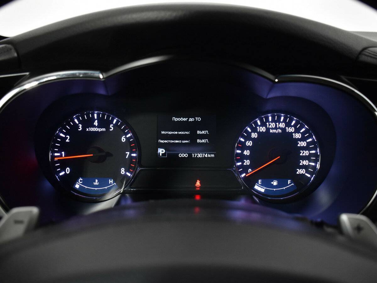 Продажа Б/У Киа Оптима. Фото: #12