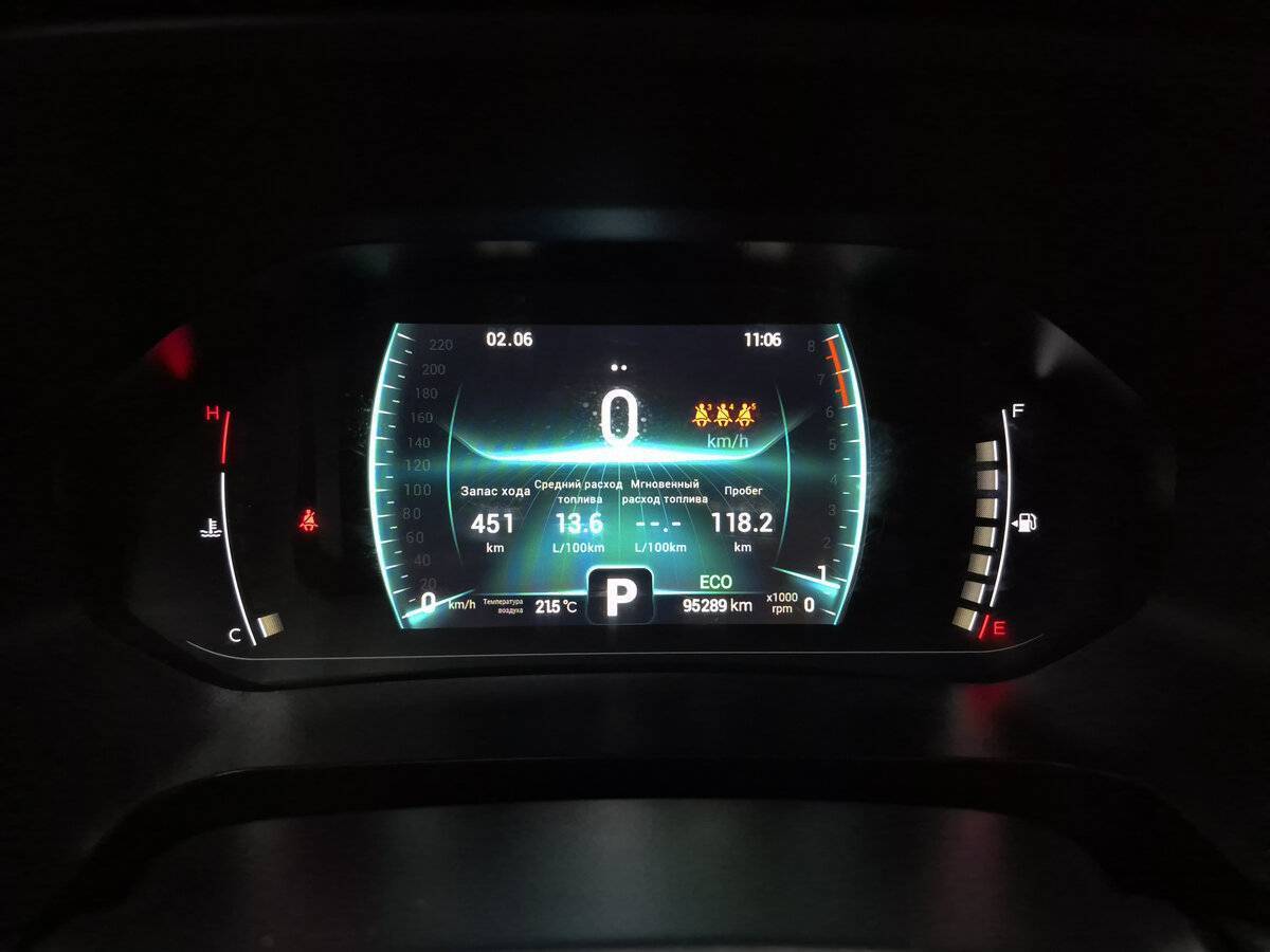 Продажа Б/У Чери Тигго 7 Про. Фото: #16