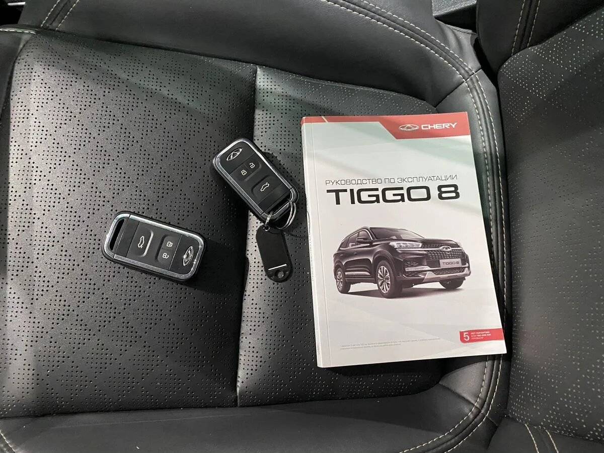 Продажа Б/У Чери Тигго 8. Фото: #18