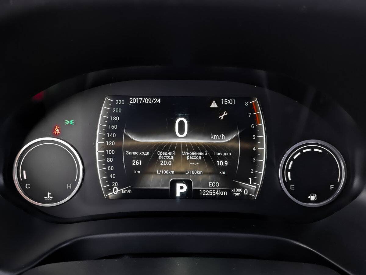 Продажа Б/У Чери Тигго 4. Фото: #15