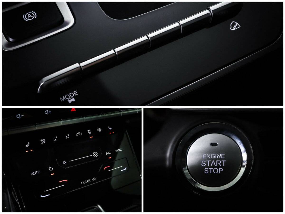 Продажа Б/У Чери Тигго 7 Про. Фото: #17