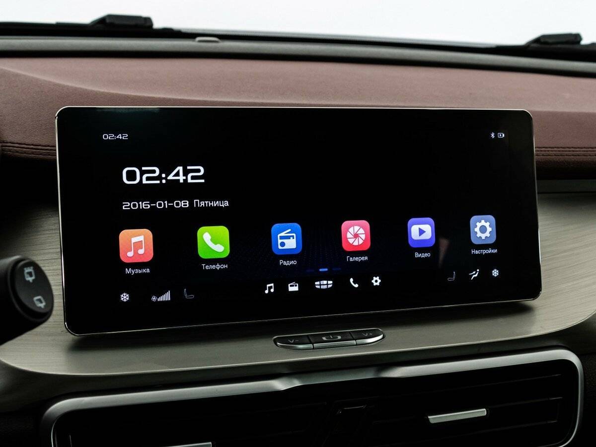 Продажа Б/У Джили Кулрэй. Фото: #14