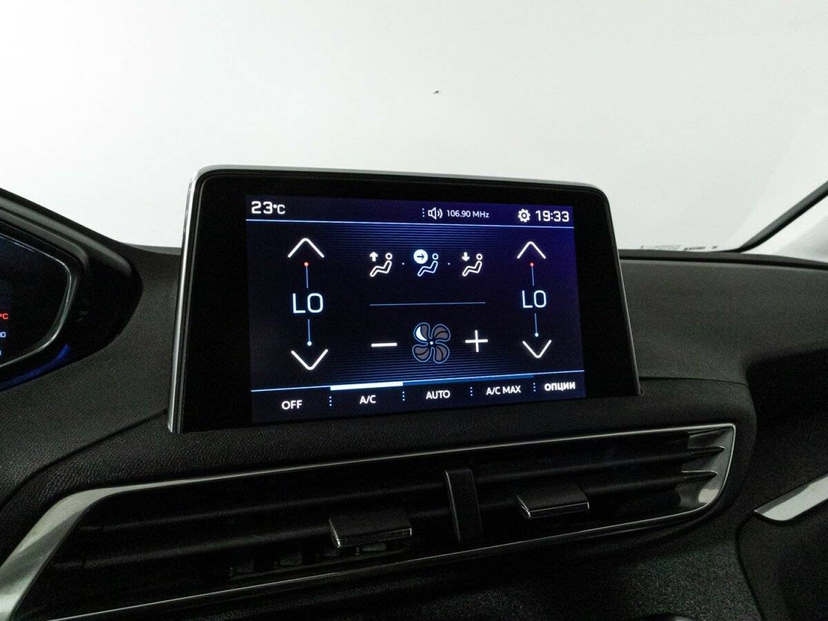 Продажа Б/У Пежо 3008. Фото: #16