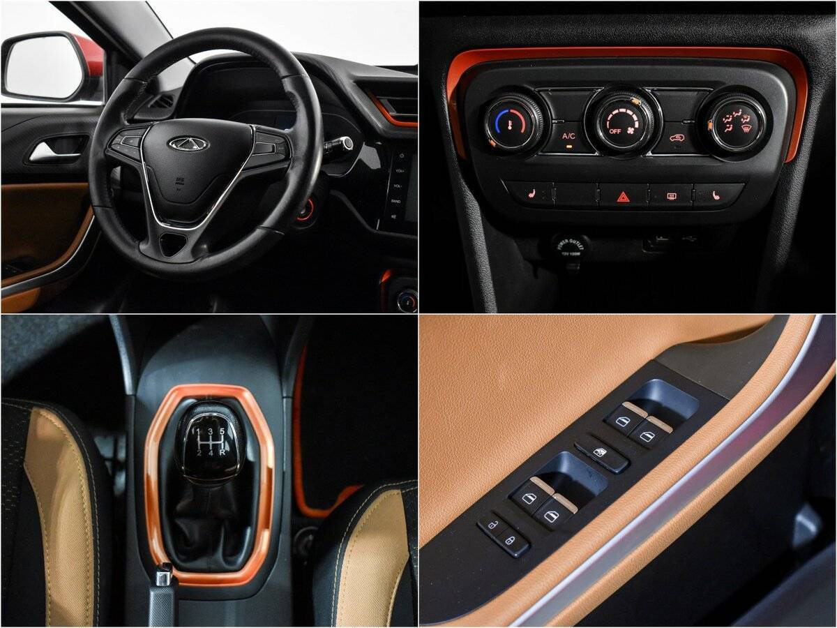 Продажа Б/У Чери Тигго 2. Фото: #15