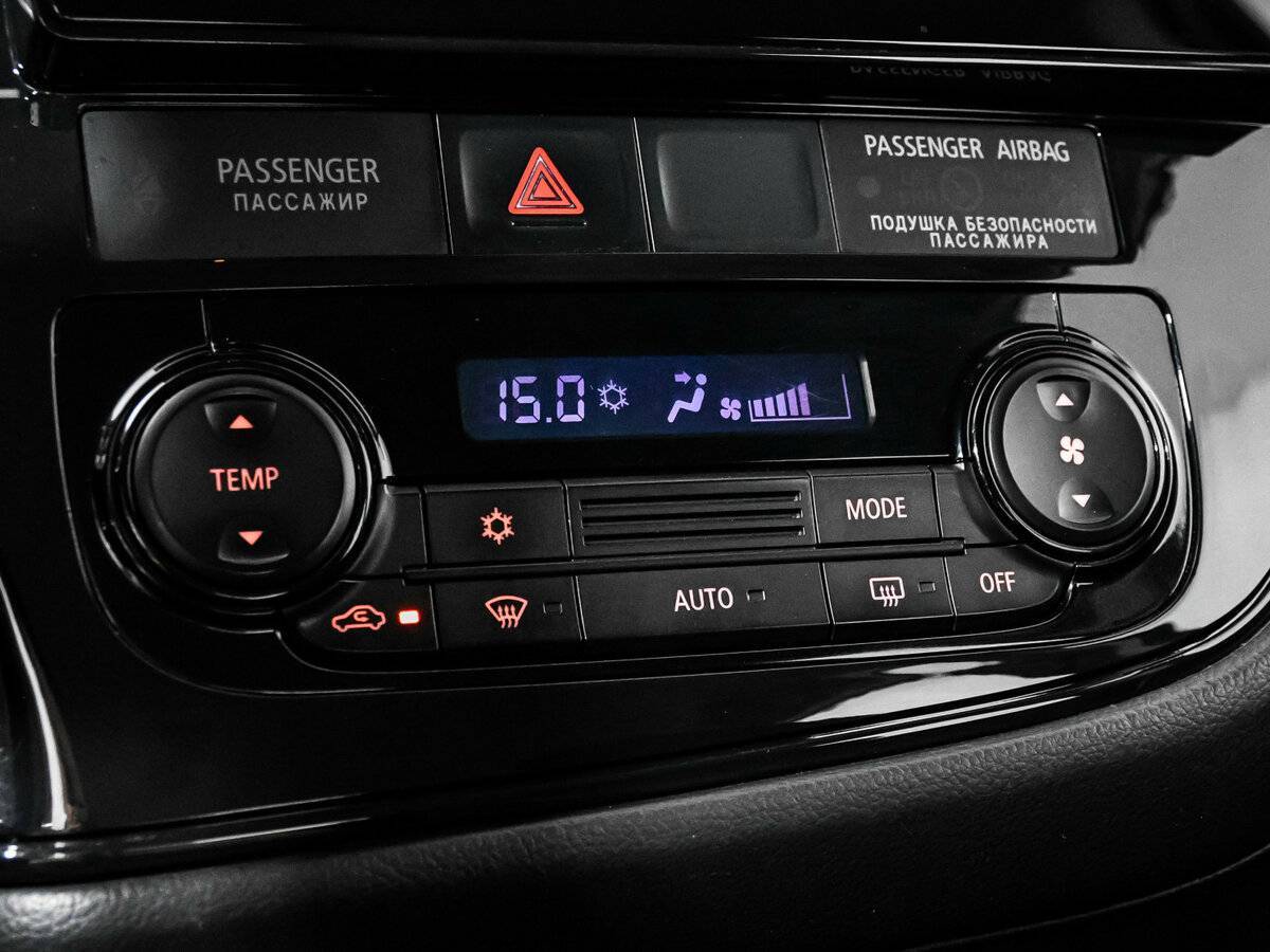 Продажа Б/У Митсубиши Оутлэндер. Фото: #15