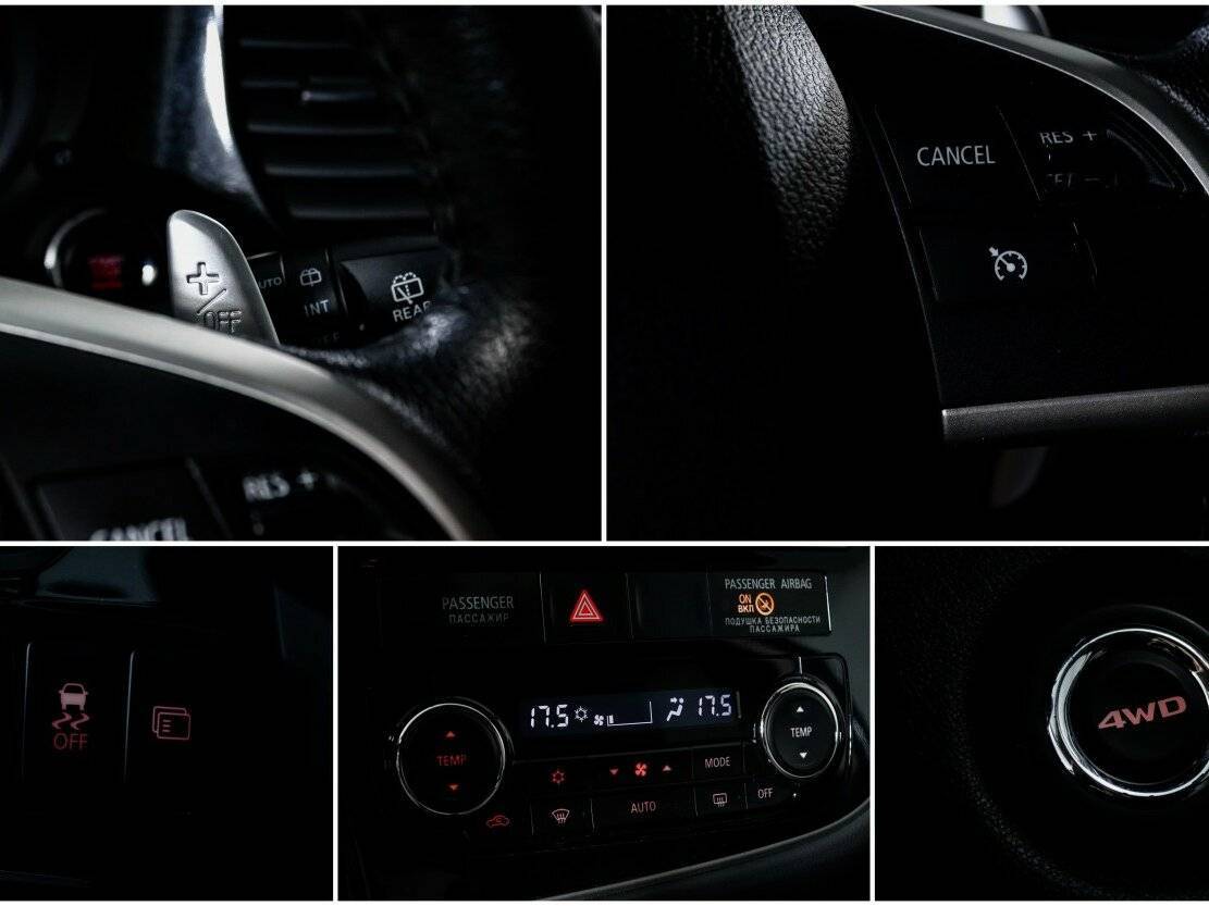 Продажа Б/У Митсубиши Оутлэндер. Фото: #17