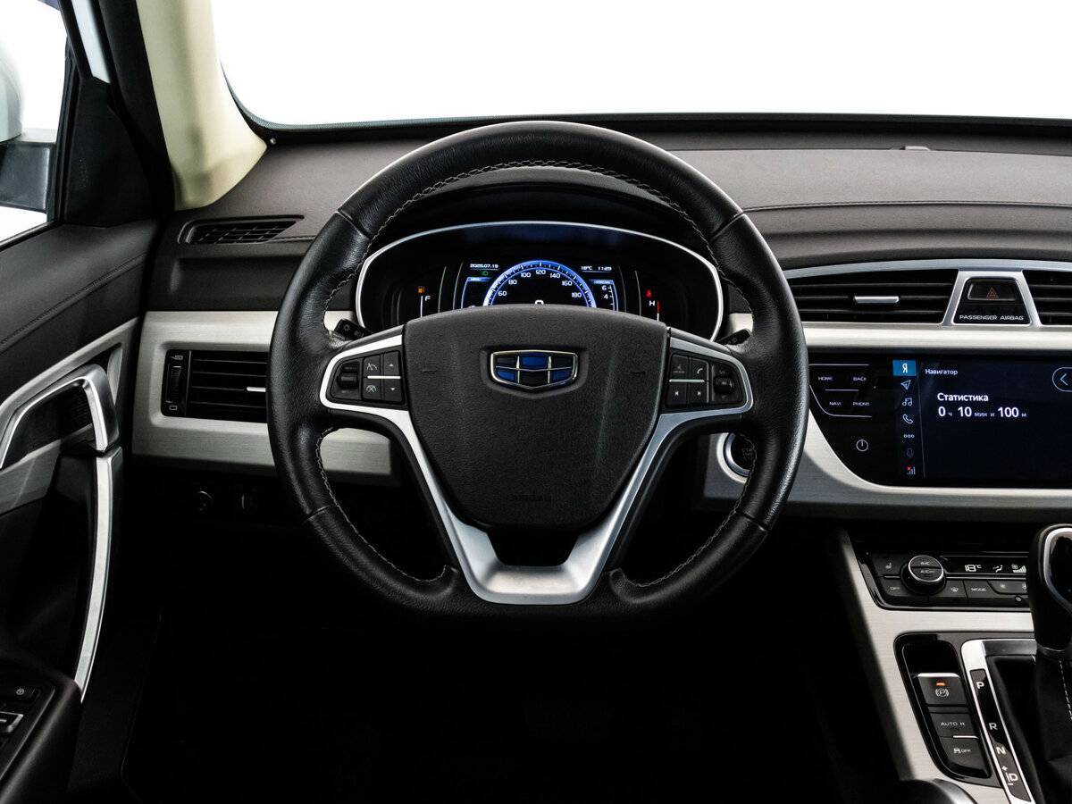 Продажа Б/У Джили Атлас. Фото: #10