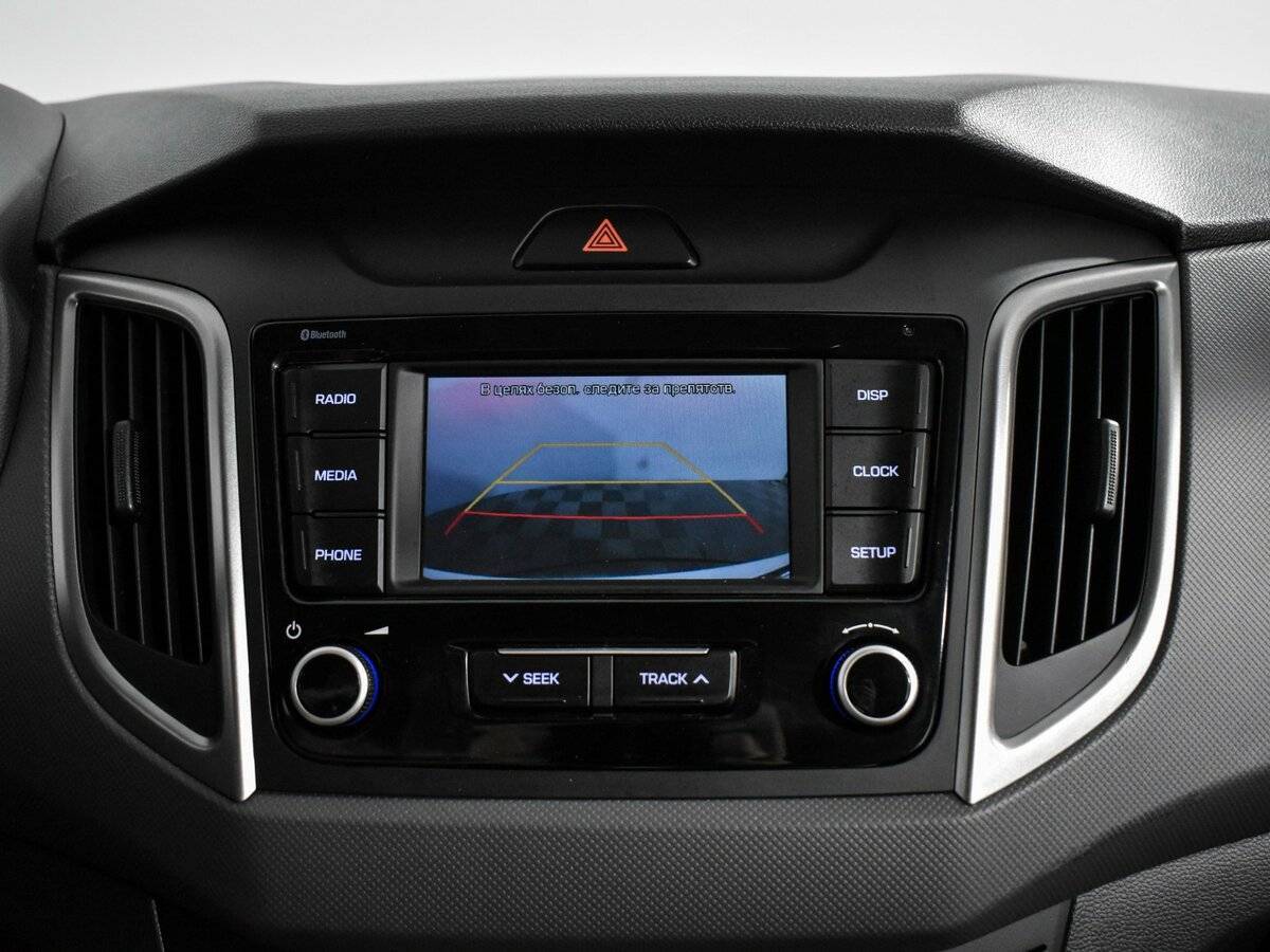 Продажа Б/У Хендай Крета. Фото: #15