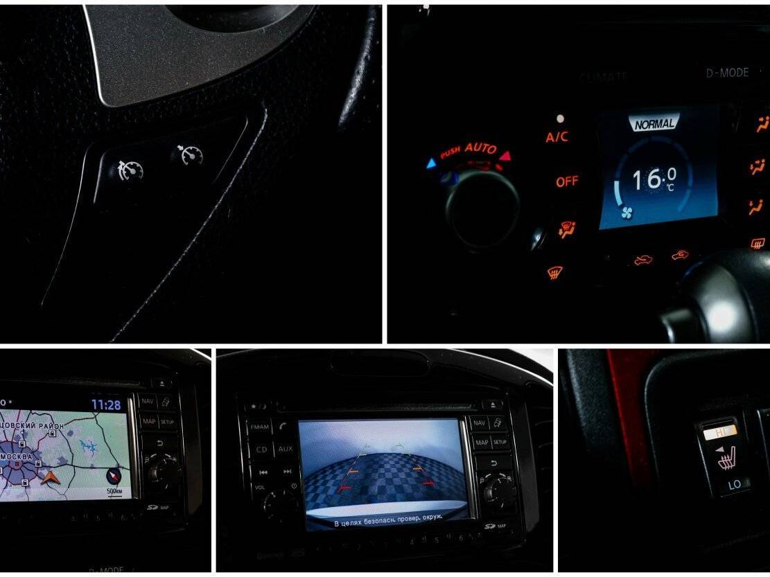 Продажа Б/У Ниссан Жук. Фото: #14