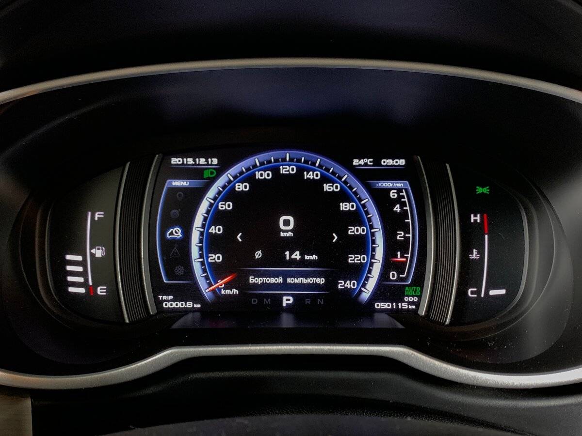 Продажа Б/У Джили Атлас. Фото: #13